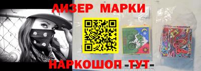 дмт Будённовск