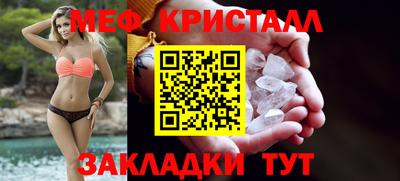 дмт Будённовск