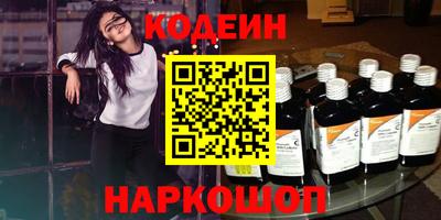 дмт Будённовск