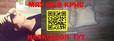 дмт Будённовск
