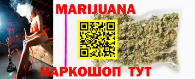 мефедрон Бузулук