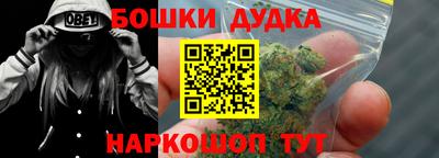 дмт Будённовск