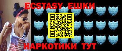 дмт Будённовск