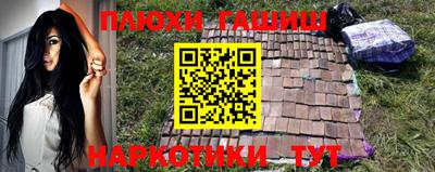 дмт Будённовск