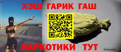 дмт Будённовск